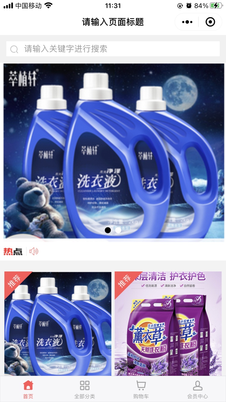 凯发娱乐场在线开户焦点关注九五至尊在线买球_社会新闻_大众网
